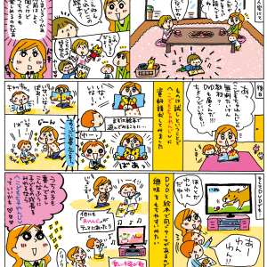 こどもちゃれんじお問い合わせ冊子マンガ（ベネッセコーポレーション）